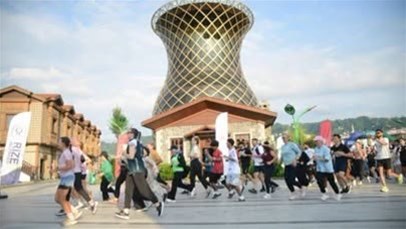 Rize’de Koşu Heyecanı